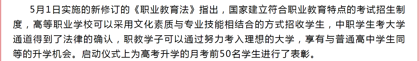 15.png
