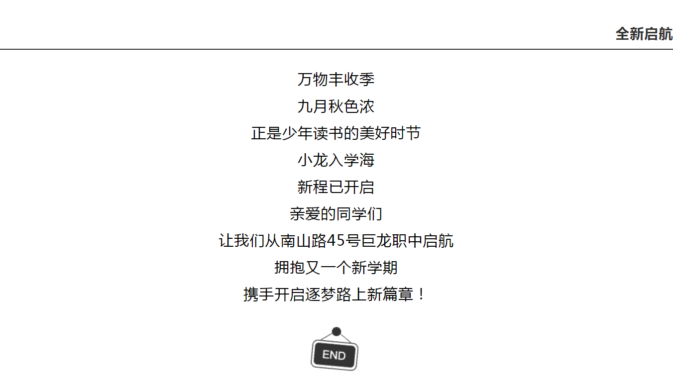 8.png